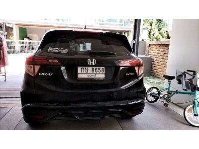 ขาย  Honda HRV  1.8 E Limited ตัวท๊อป ปี 2015 สีดำ แม็กแต่ง เข้าศูนย์ตลอด แถมฟรีประกันชั้น 1 รูปที่ 1